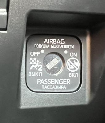 clda auto ISUZU  SPACE NITRO SPORT BVA8