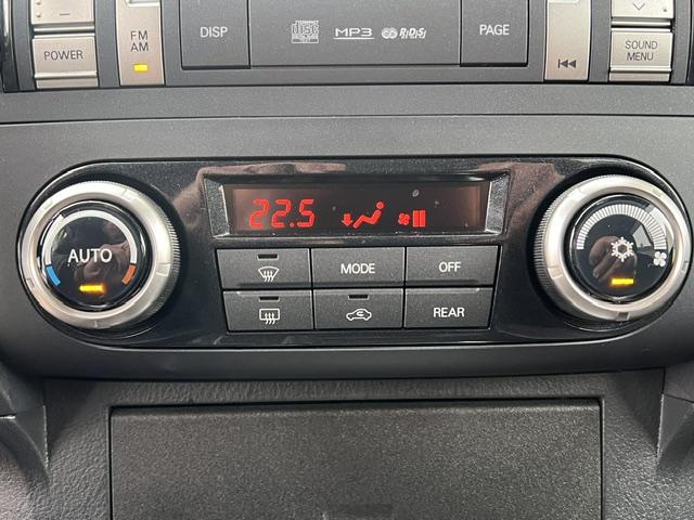 CLDA automobiles MITSUBISHI  3.2 L DID INTENSE   BVA 200CH 5P 7 Places N°2670